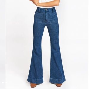 Farrah Trouser Flare Short